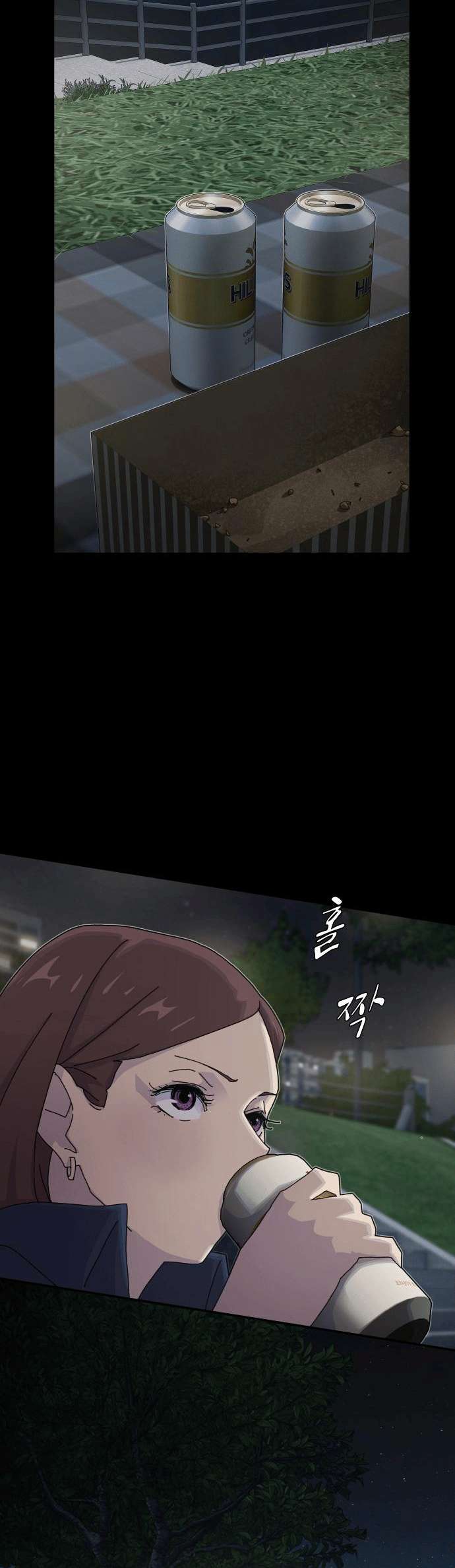 Read The Genius Who Reads the World Manga Online