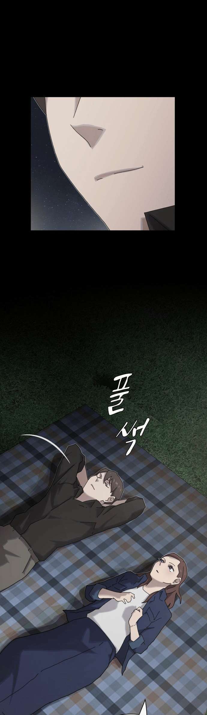 Read The Genius Who Reads the World Manga Online