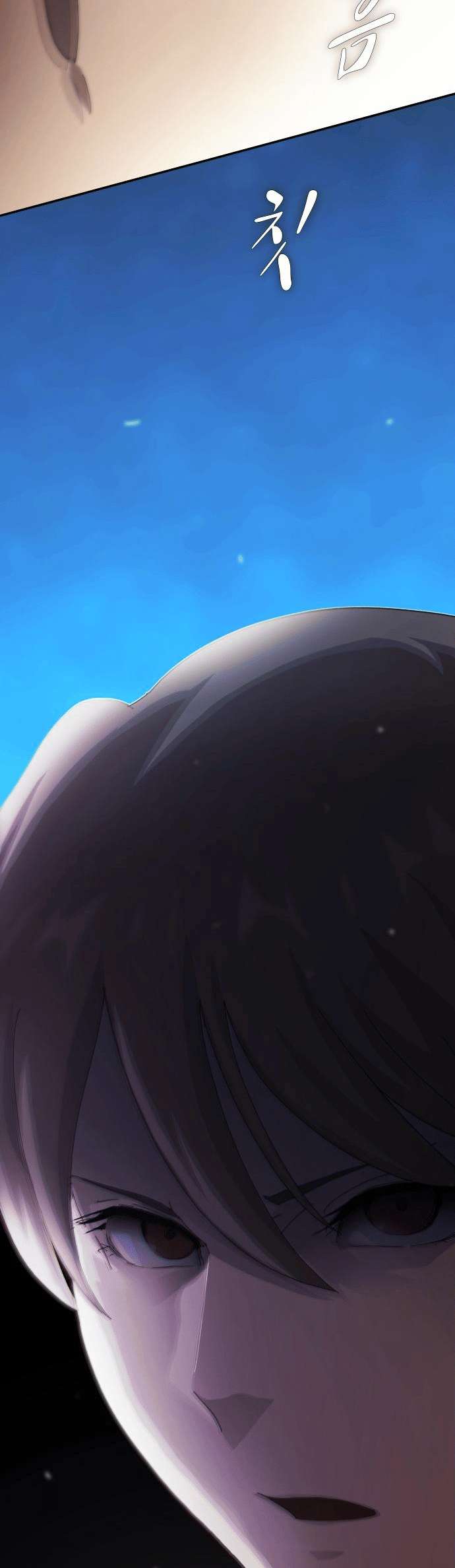 Read The Genius Who Reads the World Manga Online