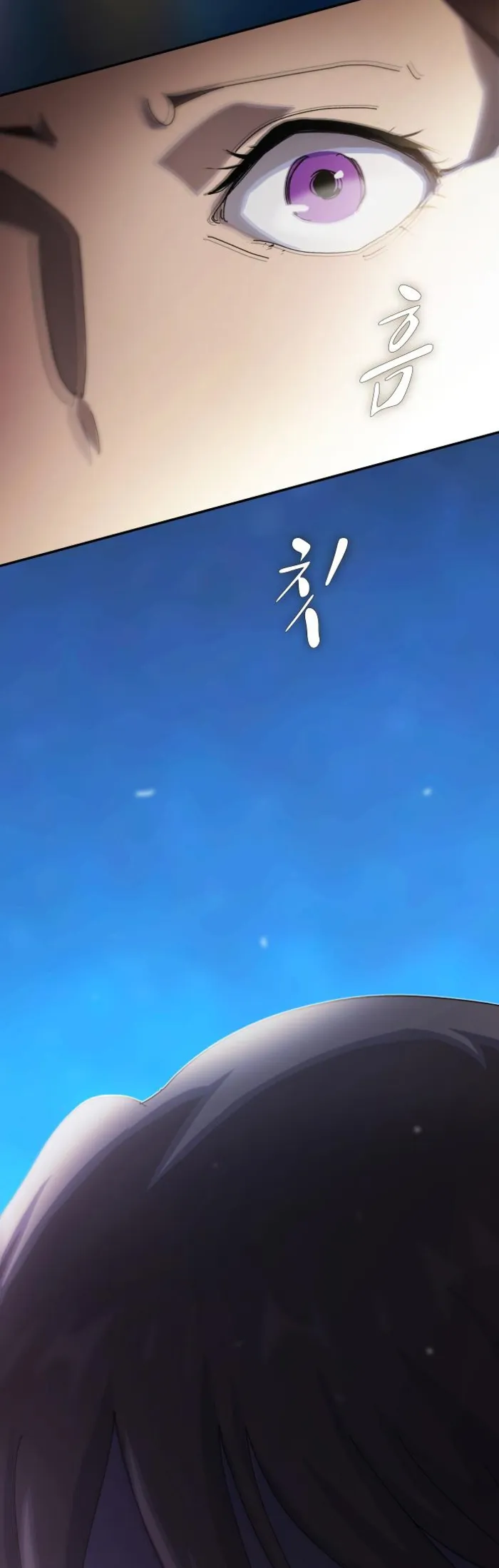 Read The Genius Who Reads the World Manga Online