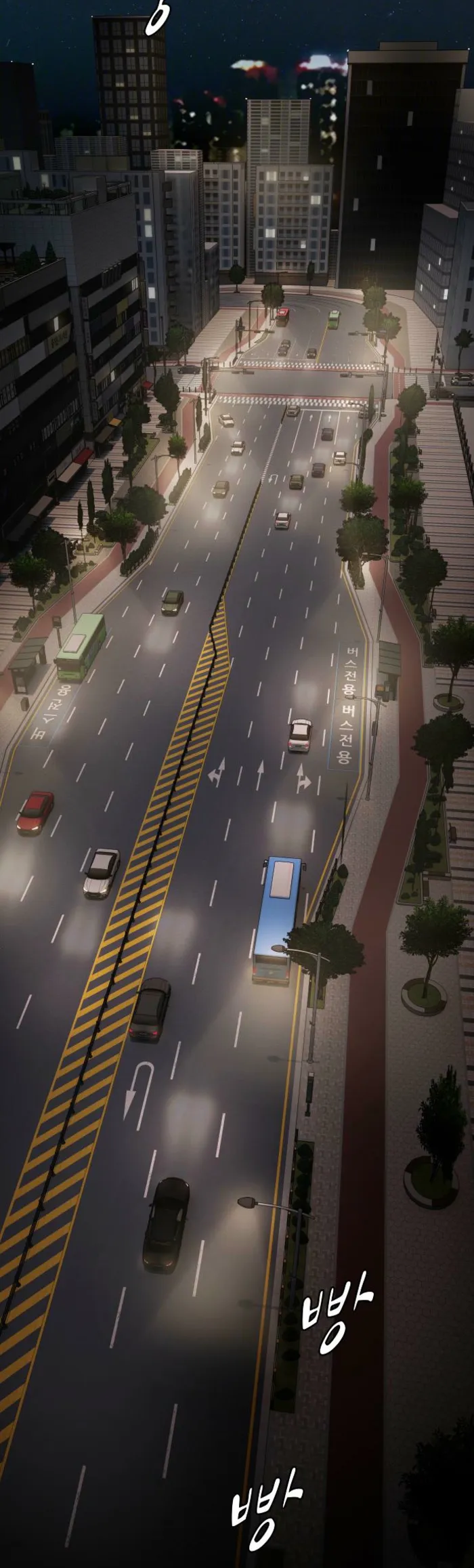 Read The Genius Who Reads the World Manga Online