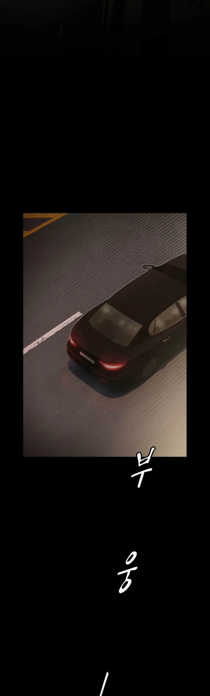 Read The Genius Who Reads the World Manga Online