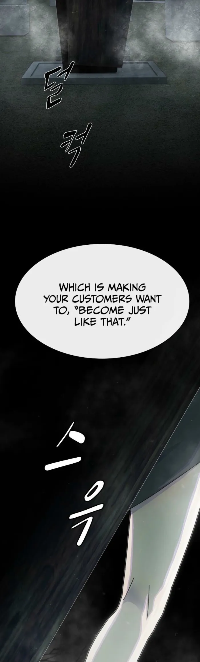 Read The Genius Who Reads the World Manga Online