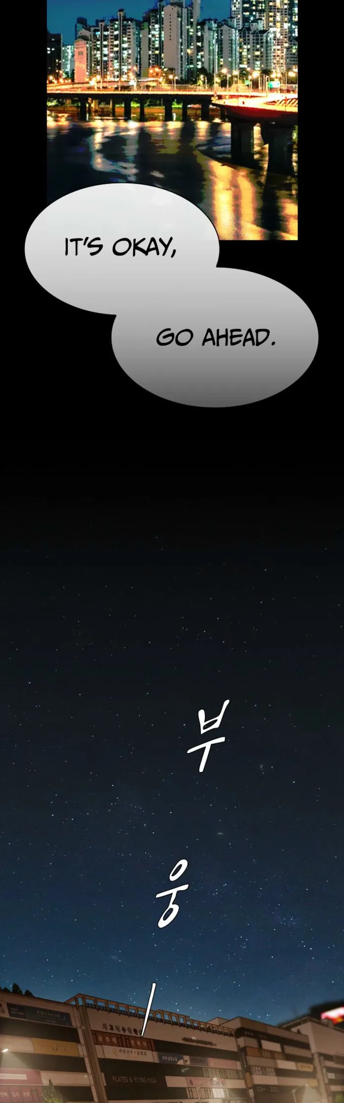 Read The Genius Who Reads the World Manga Online