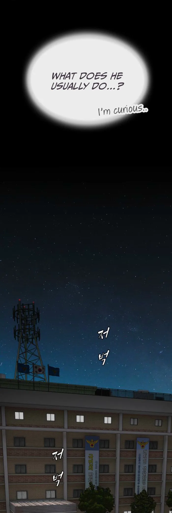 Read The Genius Who Reads the World Manga Online