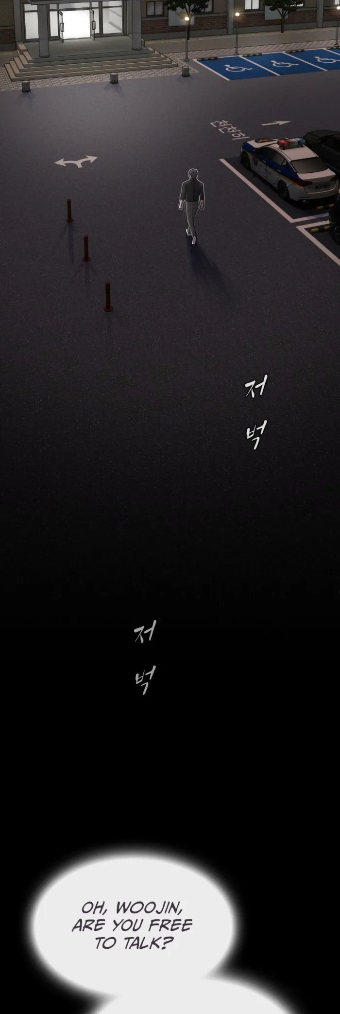 Read The Genius Who Reads the World Manga Online