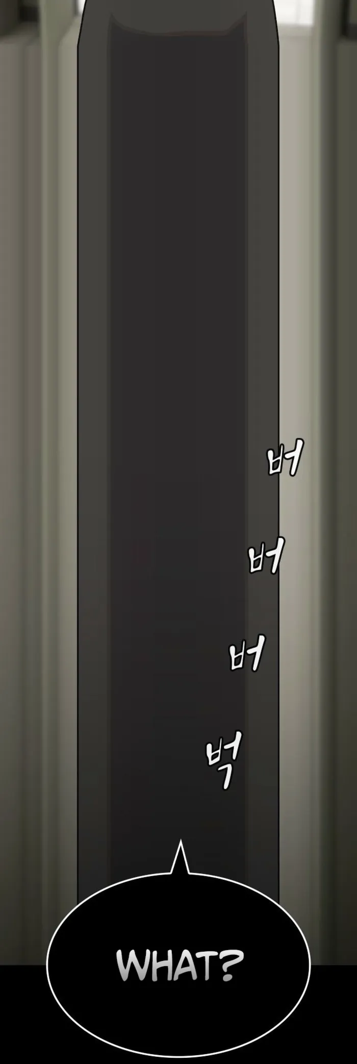 Read The Genius Who Reads the World Manga Online