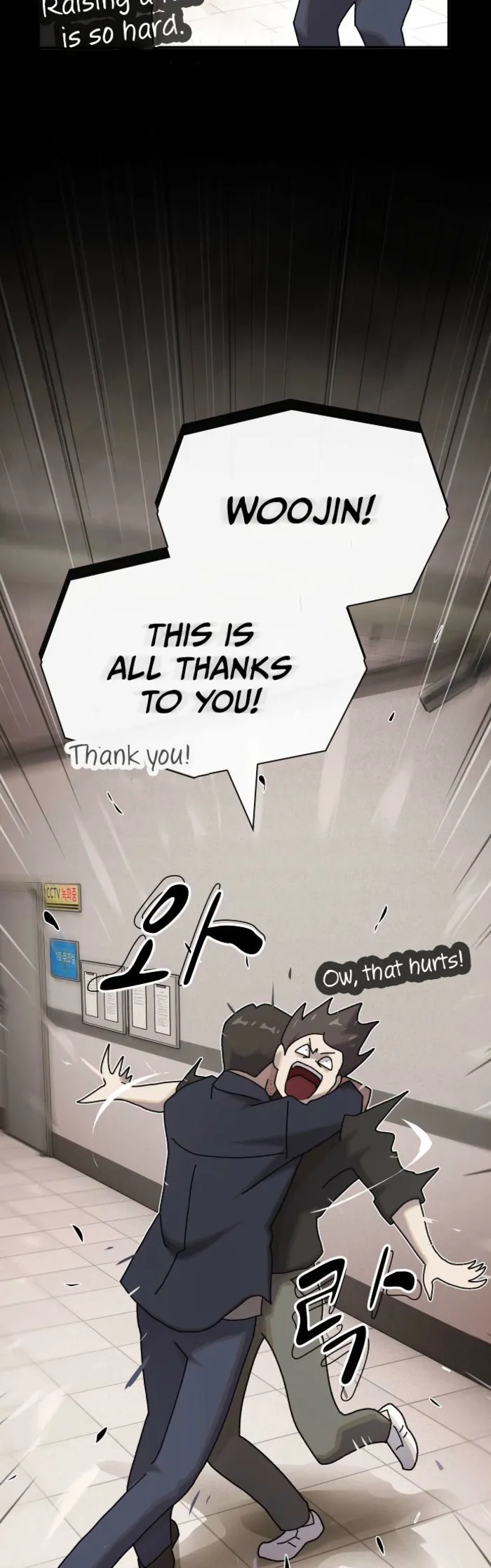 Read The Genius Who Reads the World Manga Online