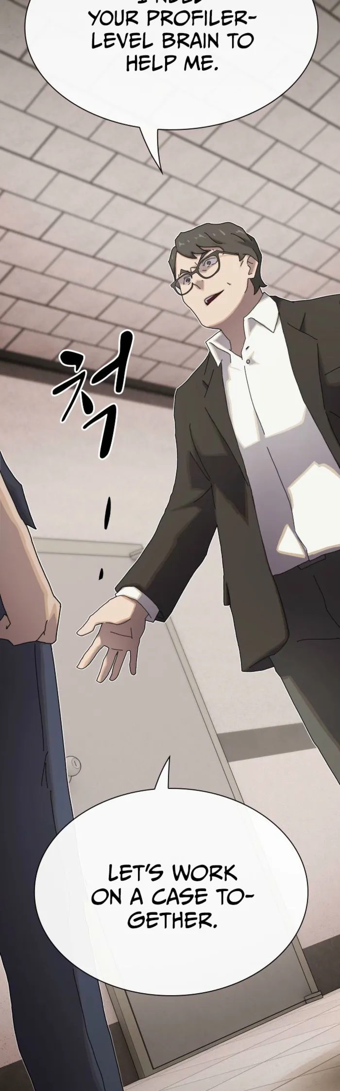 Read The Genius Who Reads the World Manga Online