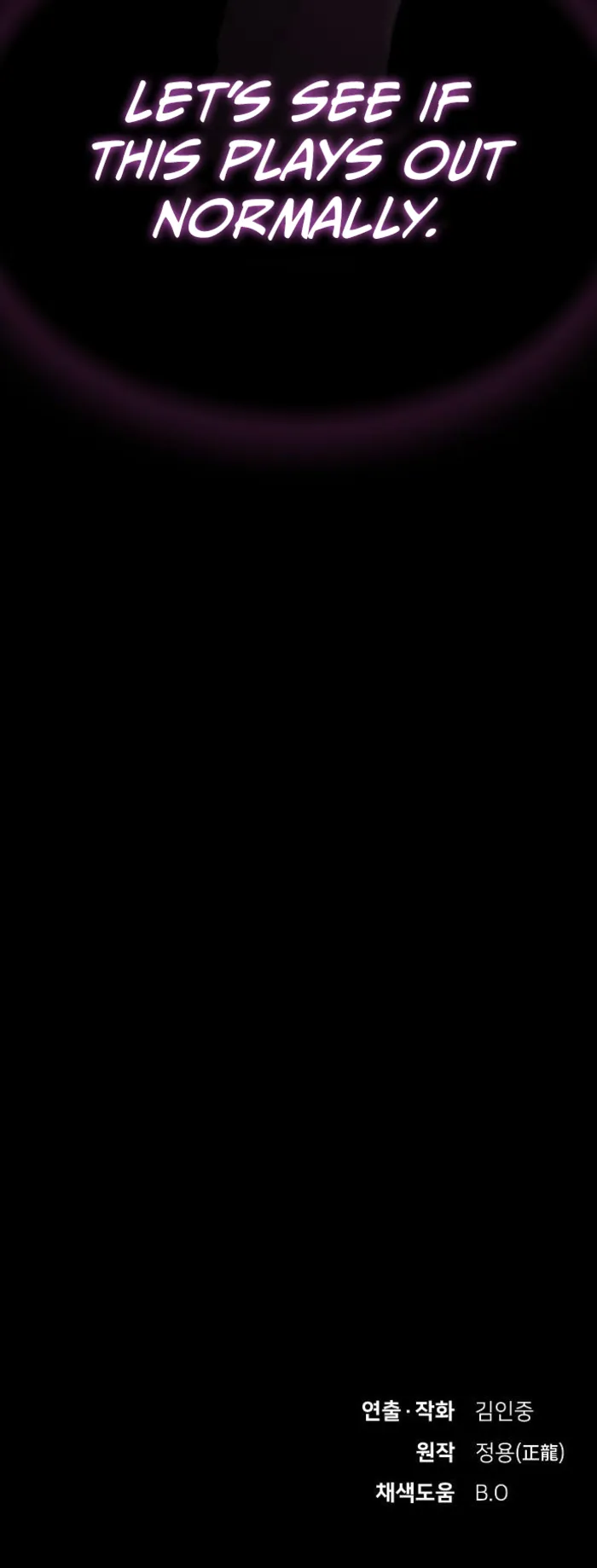 Read The Genius Who Reads the World Manga Online