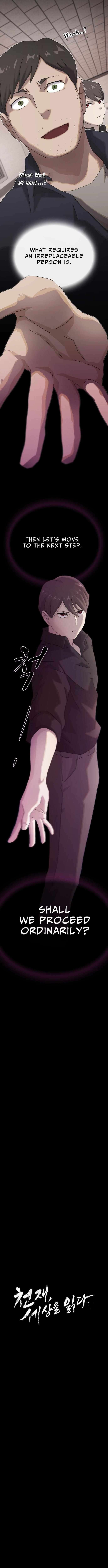 Read The Genius Who Reads the World Manga Online