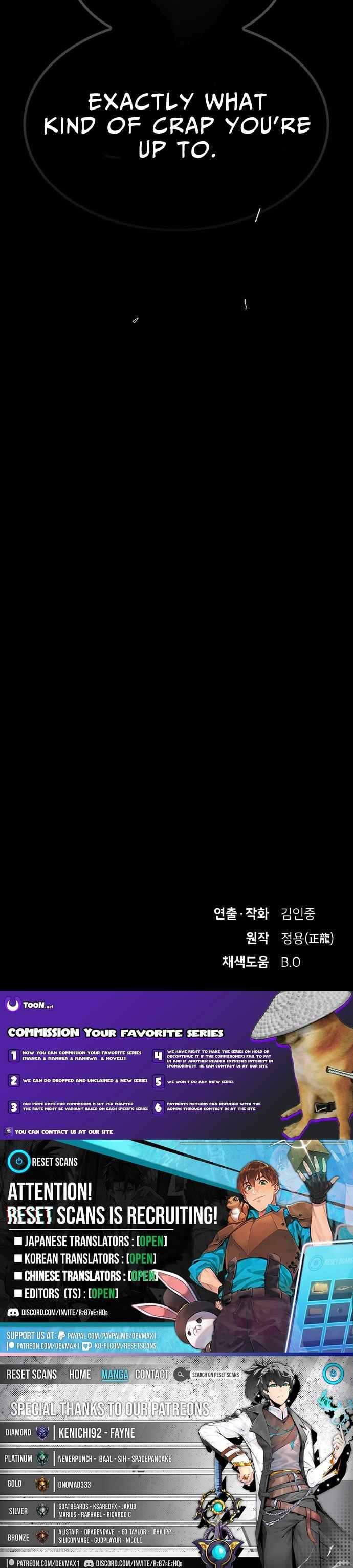 Read The Genius Who Reads the World Manga Online