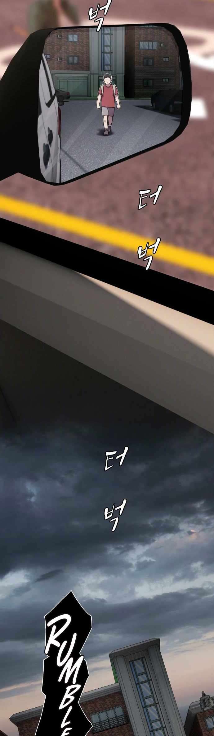 Read The Genius Who Reads the World Manga Online