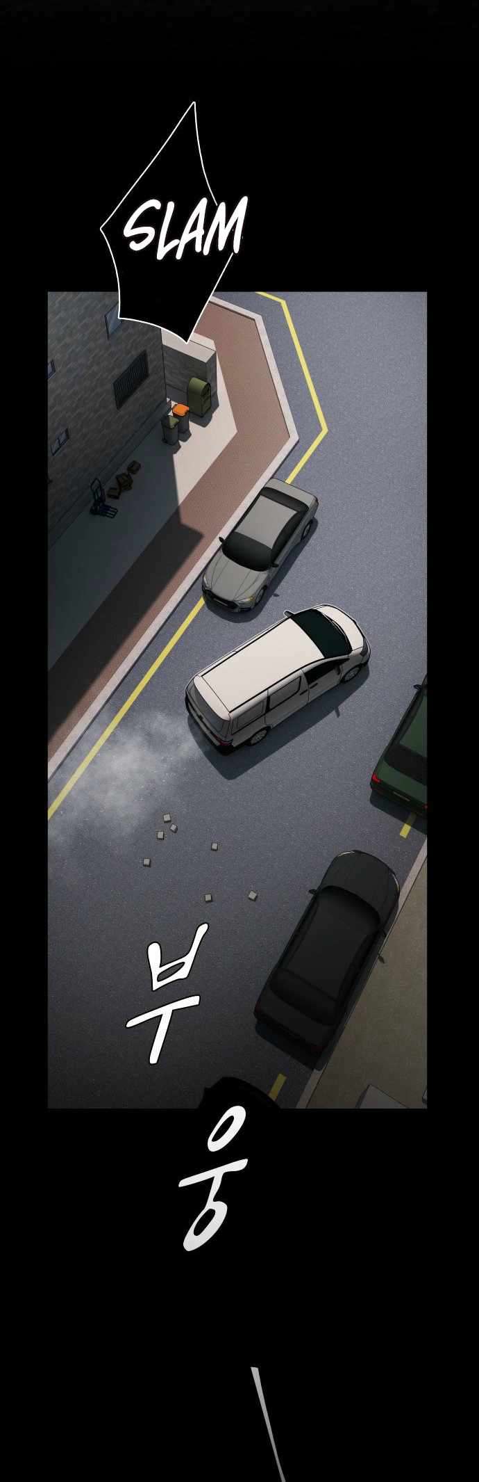 Read The Genius Who Reads the World Manga Online