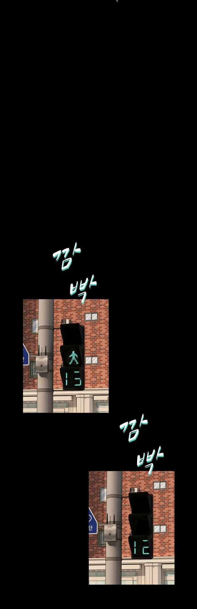 Read The Genius Who Reads the World Manga Online