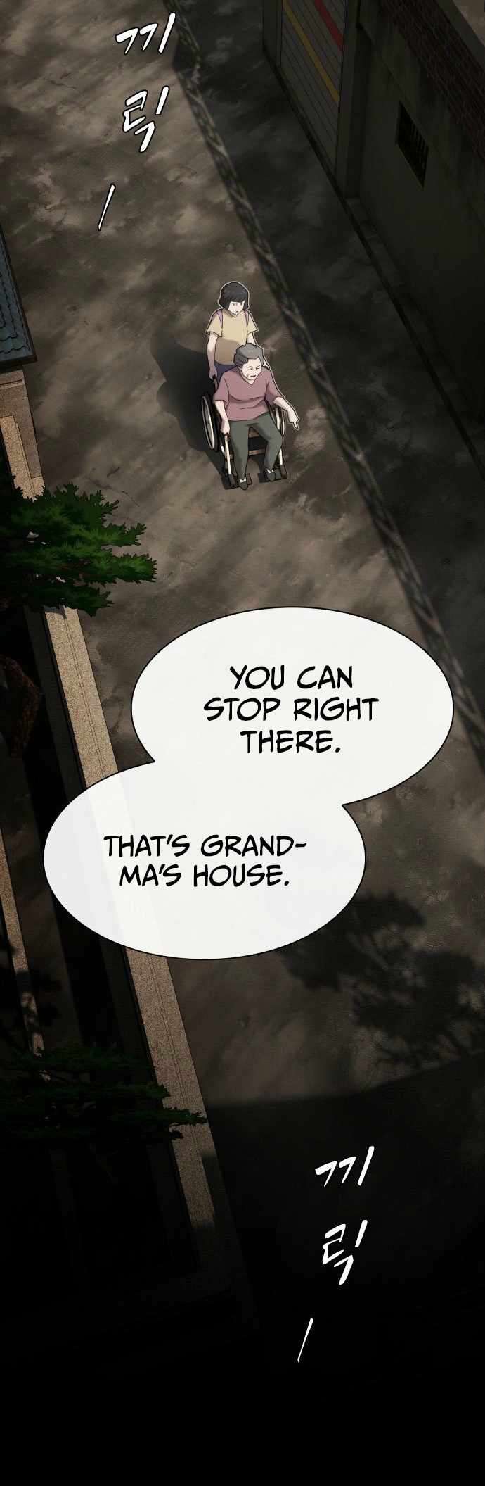 Read The Genius Who Reads the World Manga Online