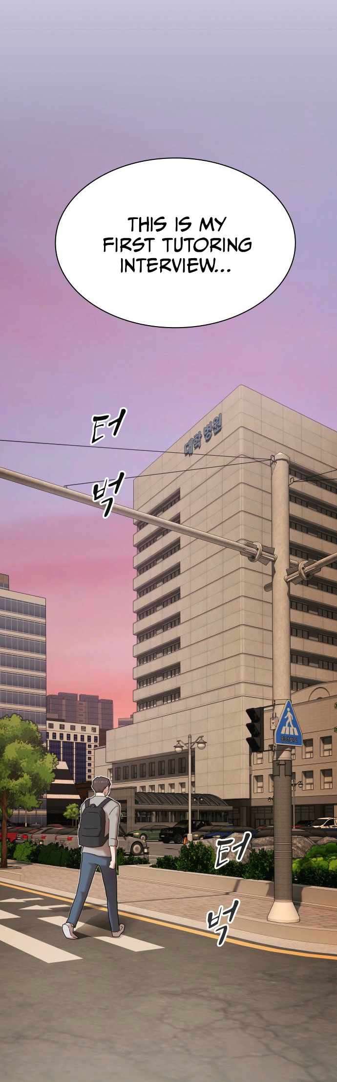 Read The Genius Who Reads the World Manga Online