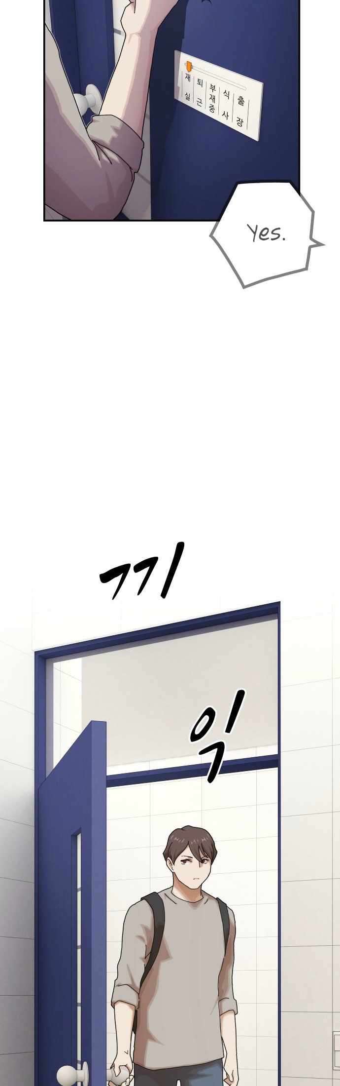 Read The Genius Who Reads the World Manga Online