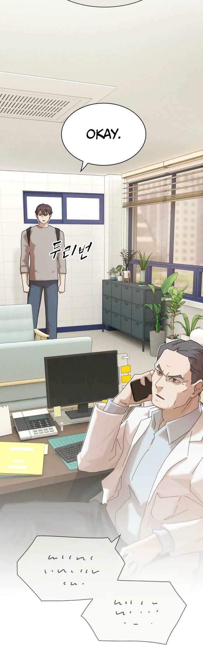 Read The Genius Who Reads the World Manga Online