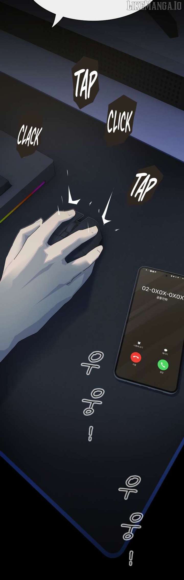 Read The Genius Who Reads the World Manga Online