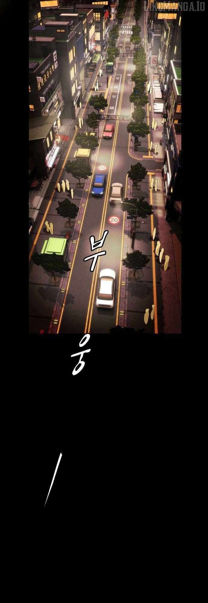 Read The Genius Who Reads the World Manga Online