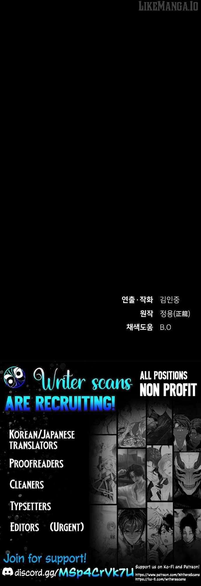 Read The Genius Who Reads the World Manga Online