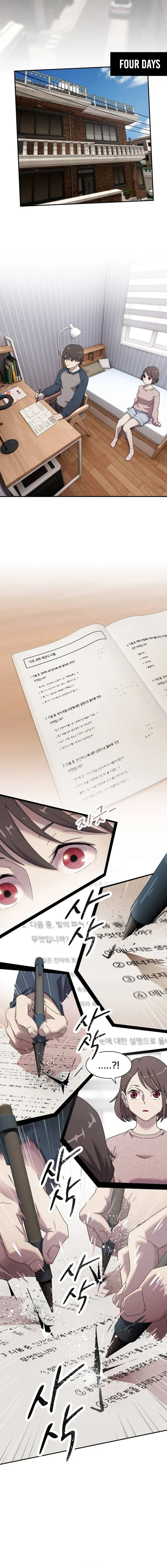 Read The Genius Who Reads the World Manga Online