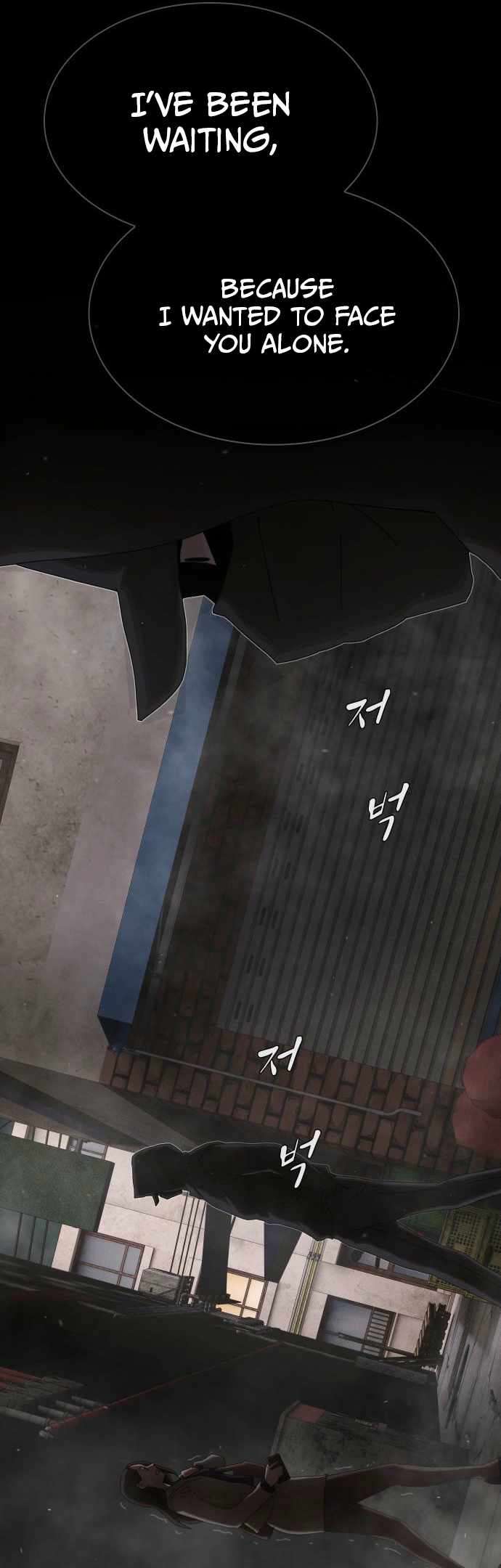 Read The Genius Who Reads the World Manga Online