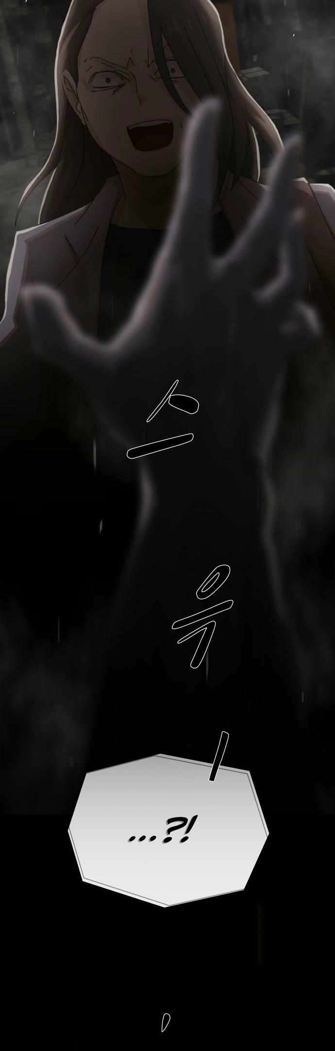 Read The Genius Who Reads the World Manga Online