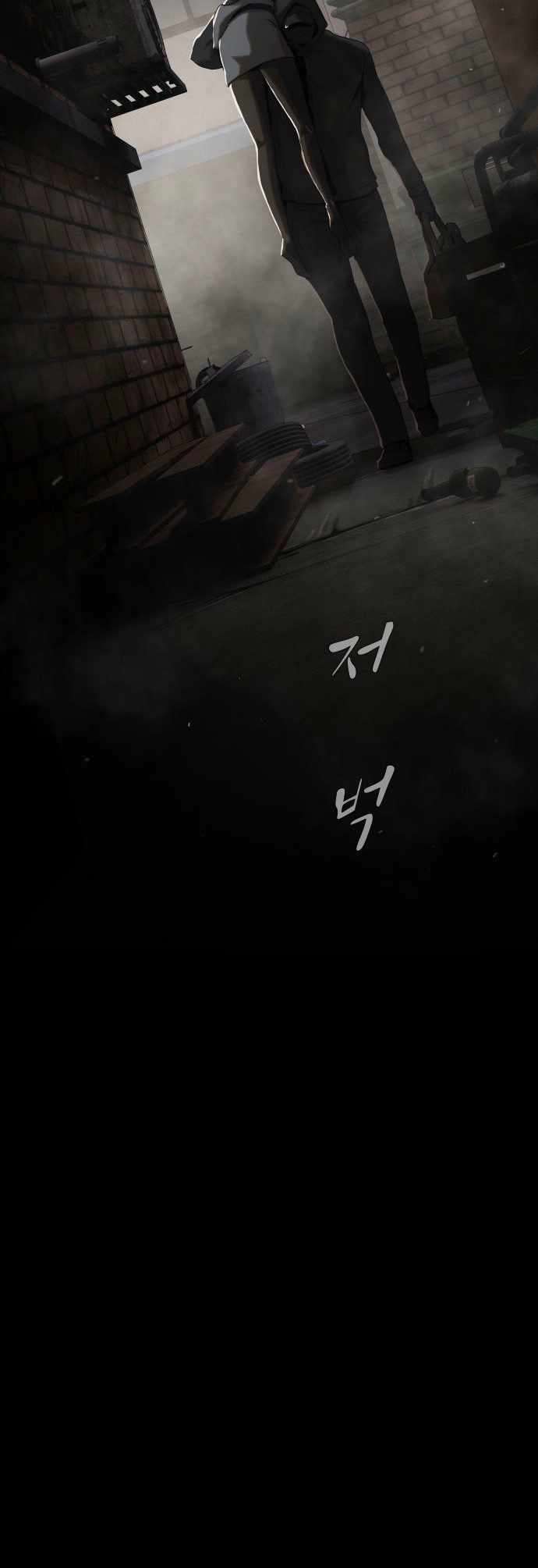 Read The Genius Who Reads the World Manga Online