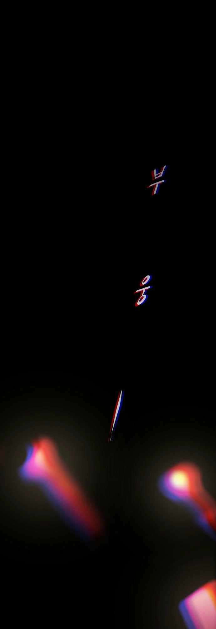 Read The Genius Who Reads the World Manga Online