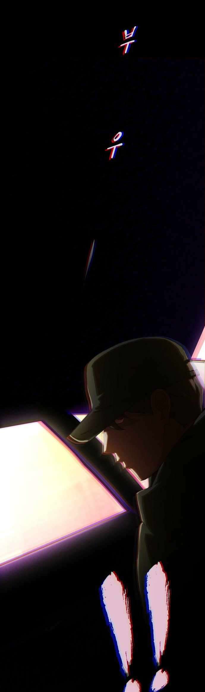 Read The Genius Who Reads the World Manga Online