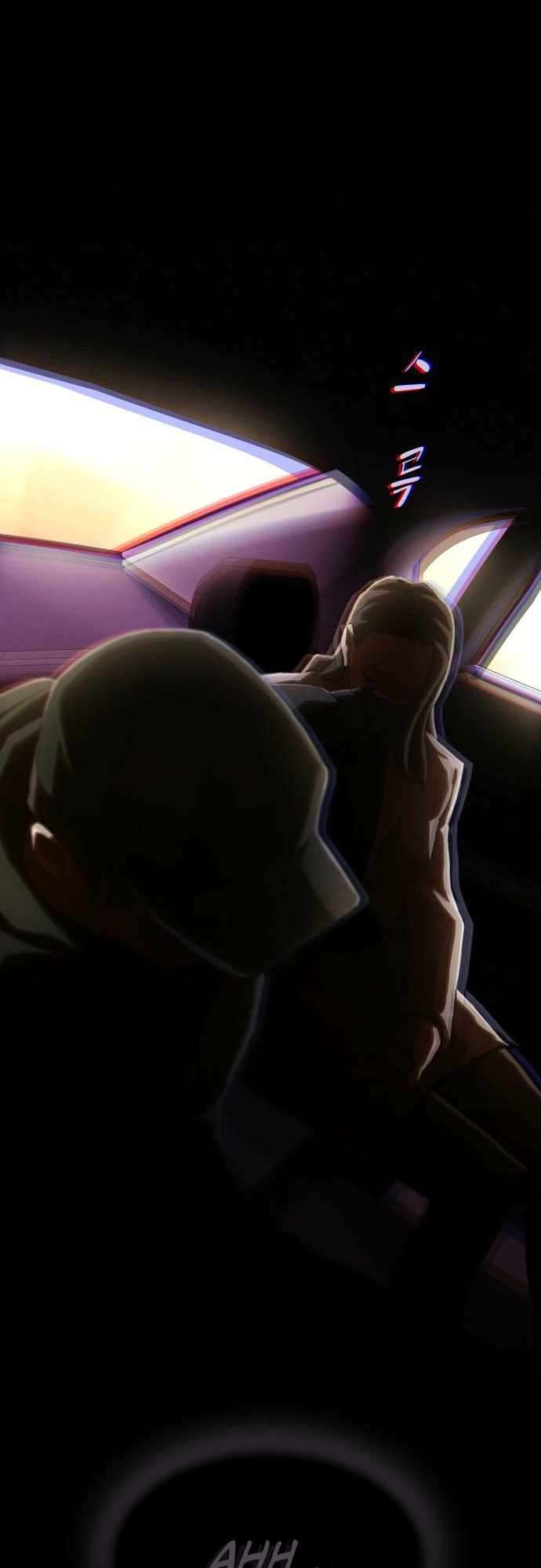 Read The Genius Who Reads the World Manga Online