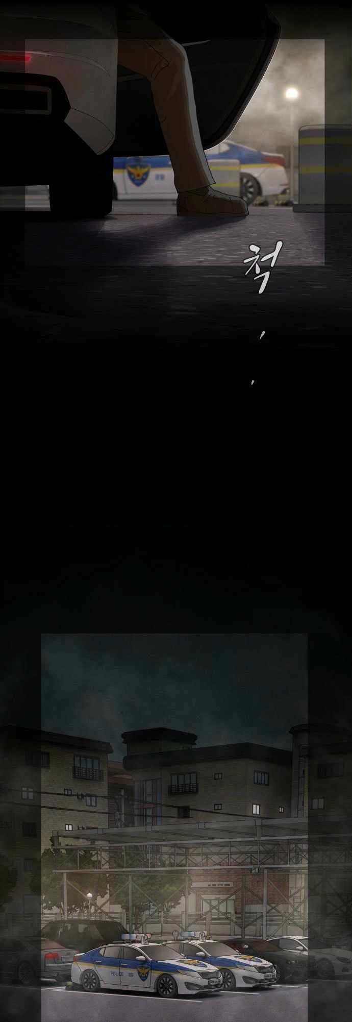 Read The Genius Who Reads the World Manga Online