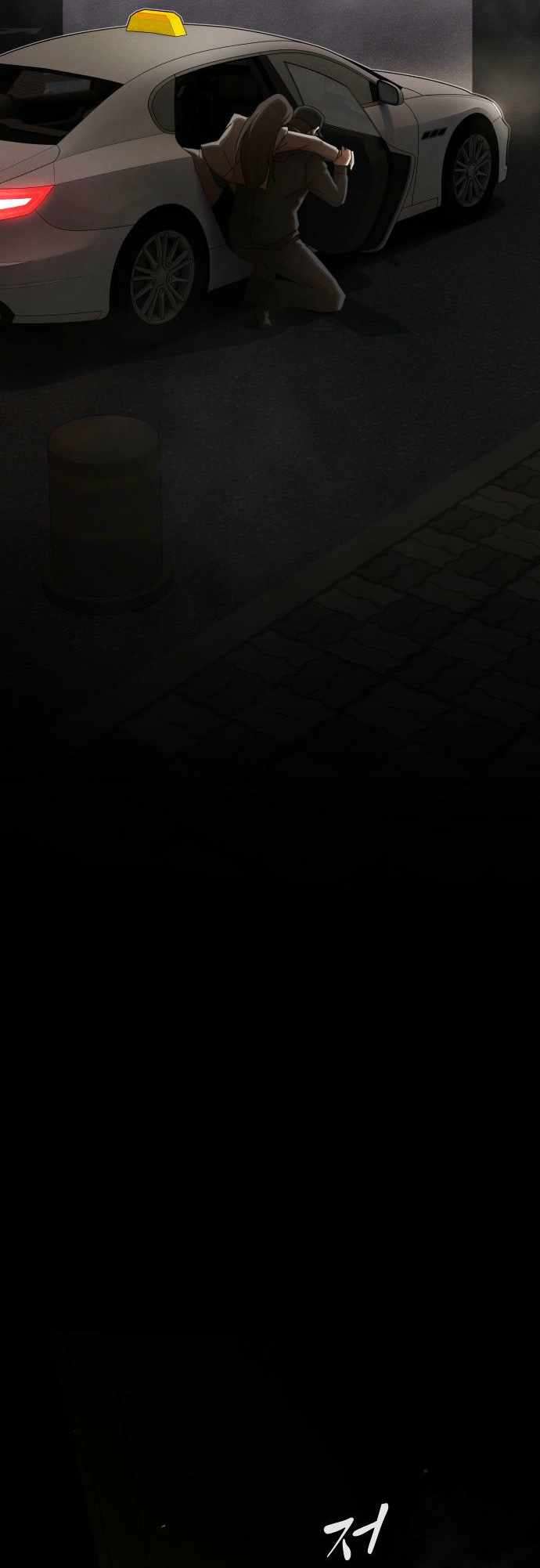 Read The Genius Who Reads the World Manga Online