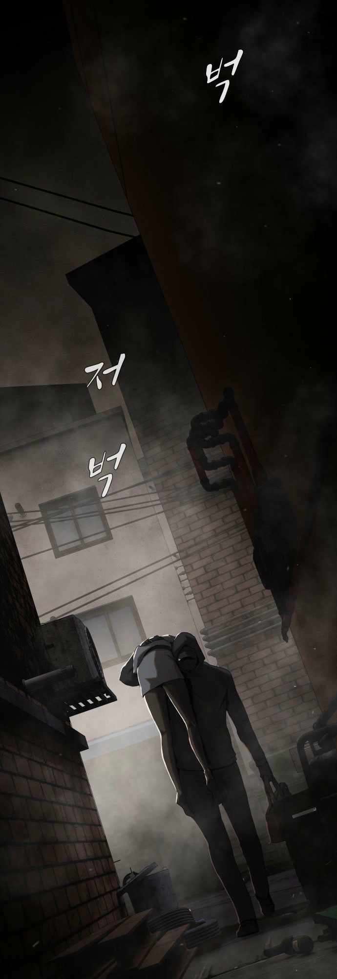 Read The Genius Who Reads the World Manga Online