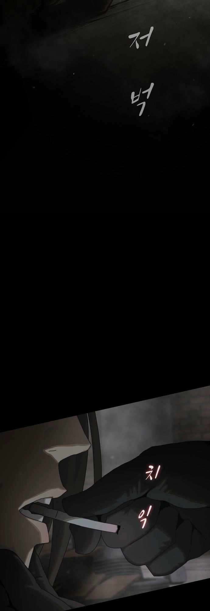 Read The Genius Who Reads the World Manga Online