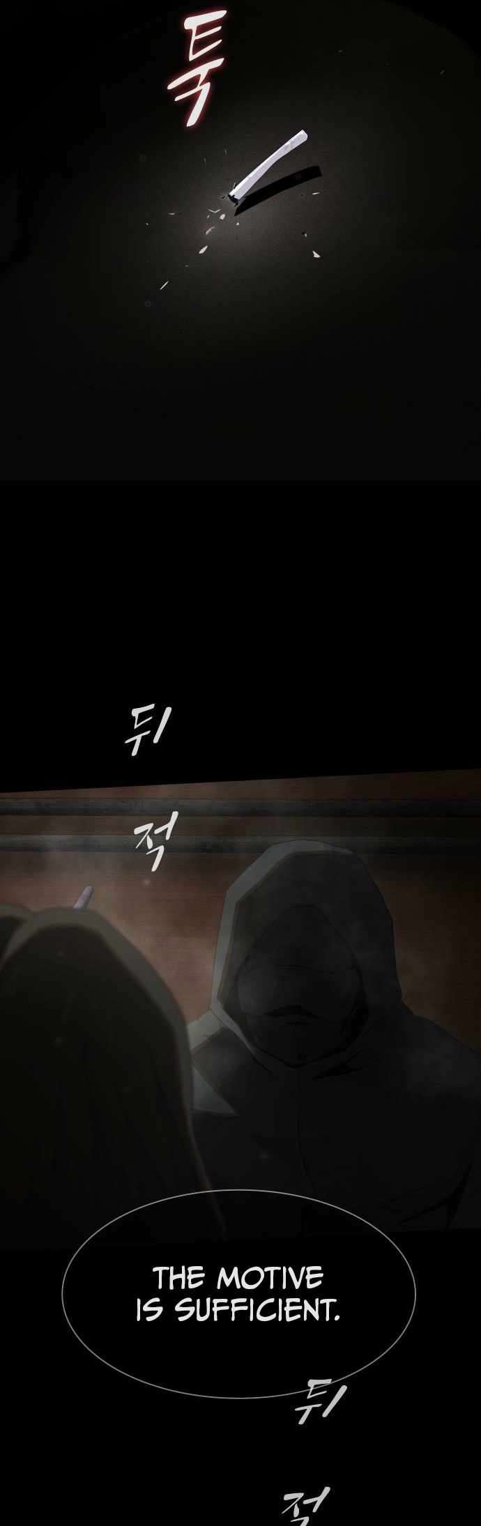 Read The Genius Who Reads the World Manga Online