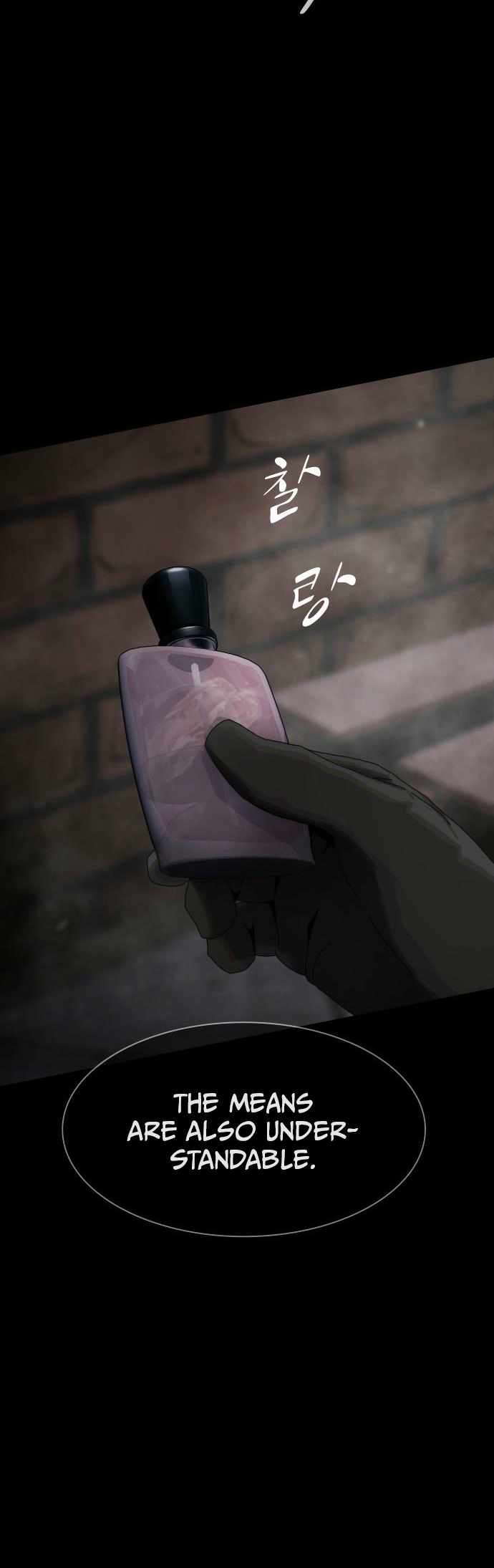 Read The Genius Who Reads the World Manga Online