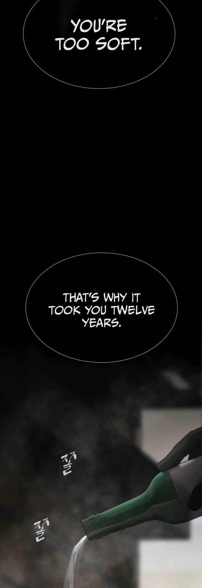 Read The Genius Who Reads the World Manga Online