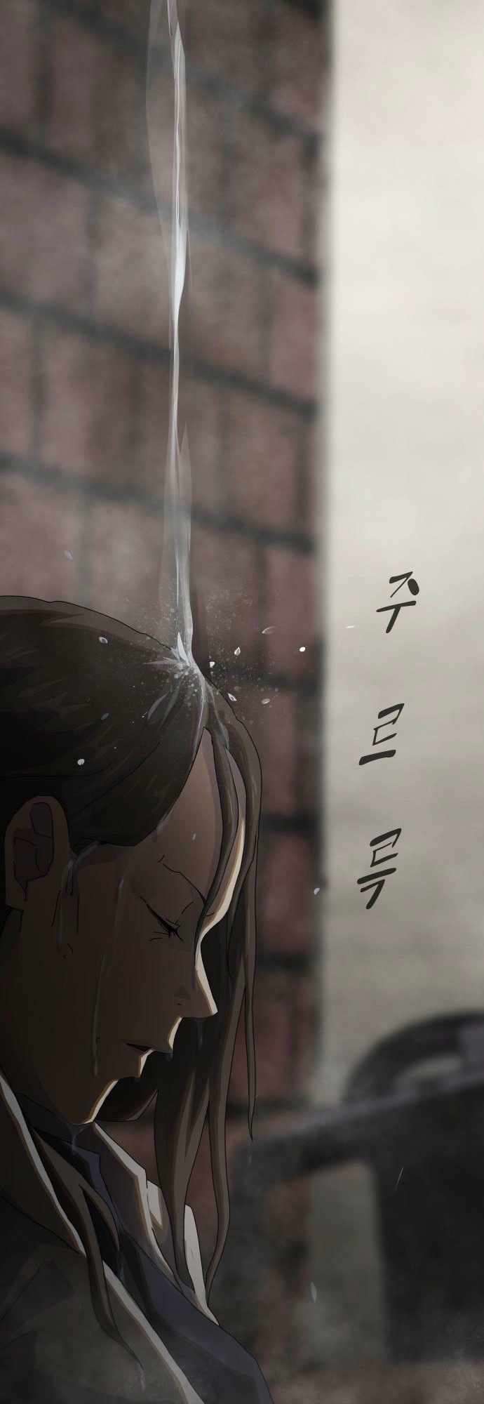 Read The Genius Who Reads the World Manga Online