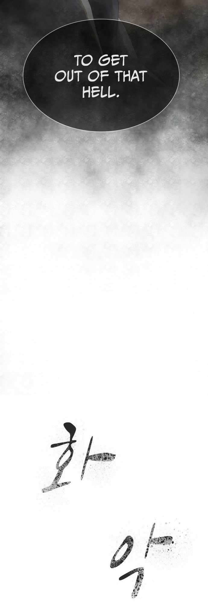 Read The Genius Who Reads the World Manga Online