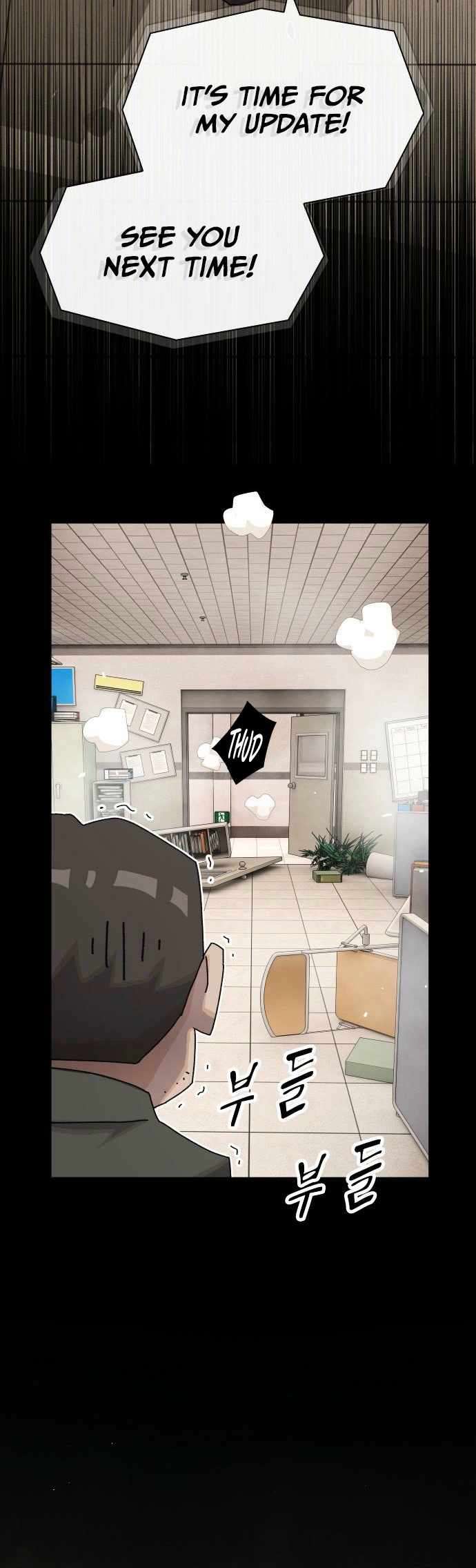 Read The Genius Who Reads the World Manga Online