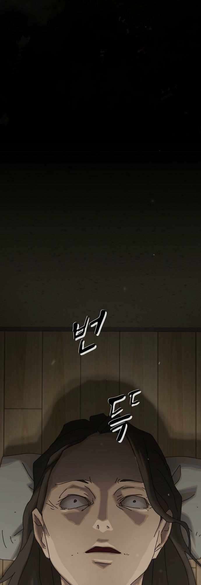 Read The Genius Who Reads the World Manga Online