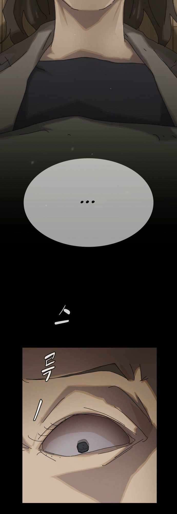 Read The Genius Who Reads the World Manga Online