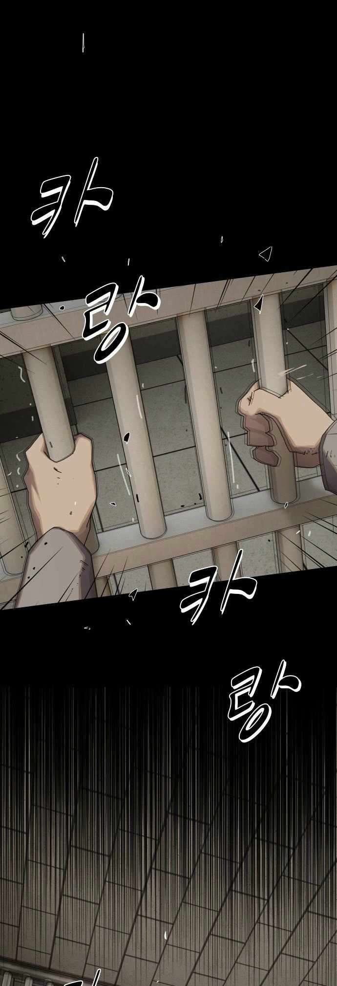 Read The Genius Who Reads the World Manga Online