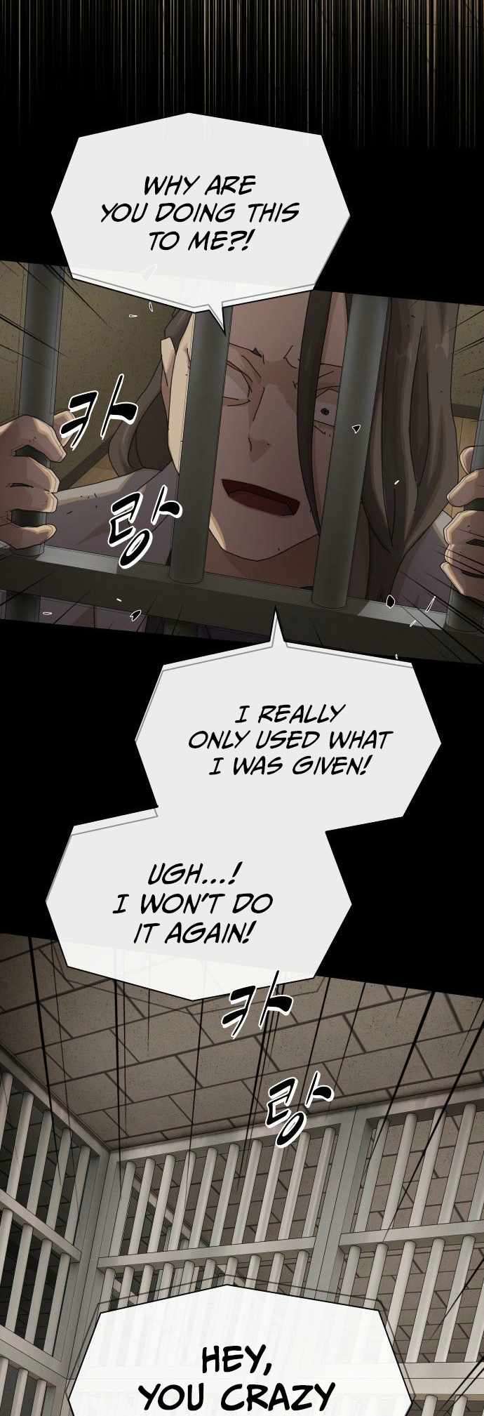 Read The Genius Who Reads the World Manga Online