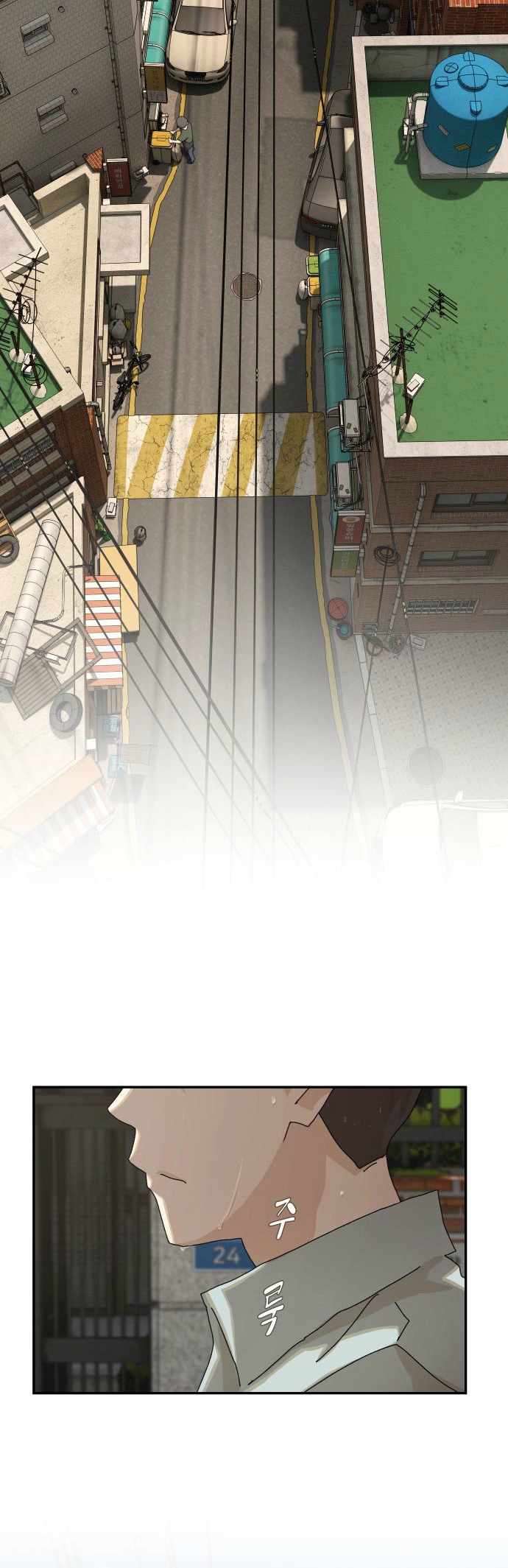 Read The Genius Who Reads the World Manga Online