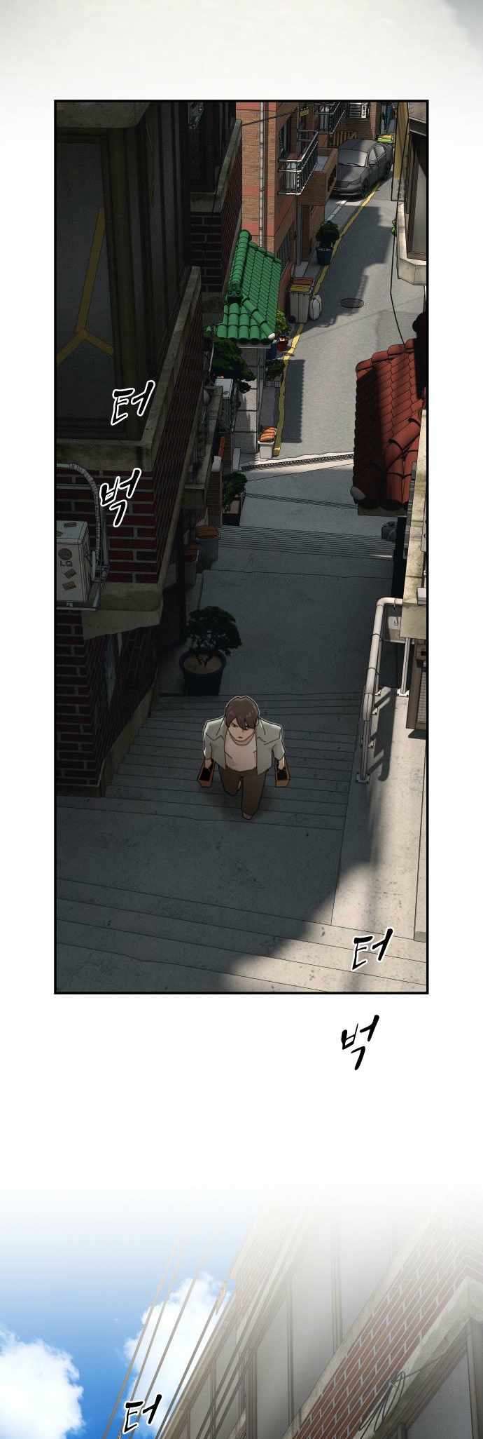 Read The Genius Who Reads the World Manga Online