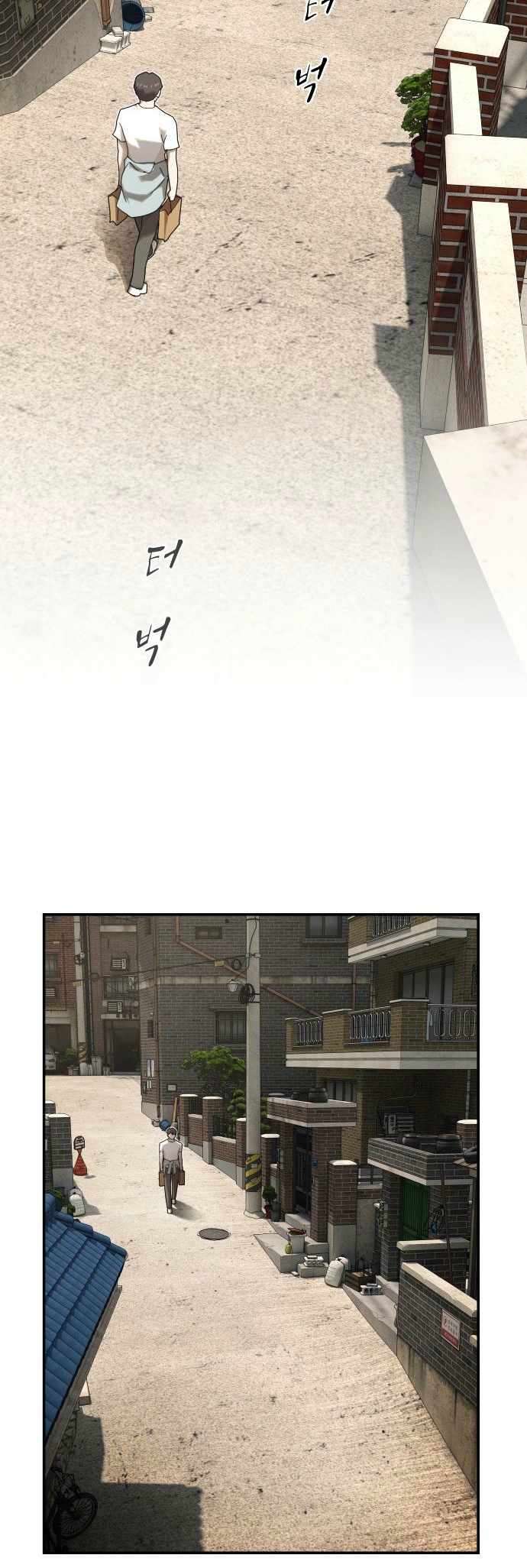 Read The Genius Who Reads the World Manga Online